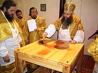13 февраля 2005 года Преосвященнейший Лонгин, Епископ Саратовский и Вольский, совершил чин великого освящения Покровского храма