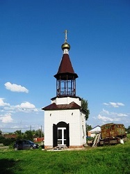 Храм Казанской Иконы Божией Матери в с. Чернышевка